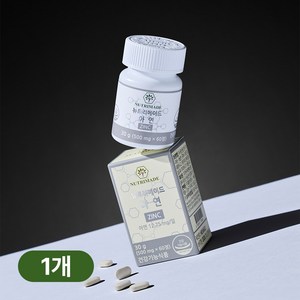 [2개월분] 뉴트리메이드 메디컬 아연 500mg x 60정 1개입, 1개