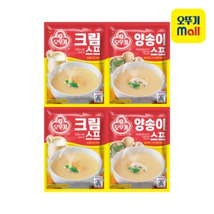 오뚜기 스프 80g 2종 2개씩(크림+양송이), 1세트, 320g