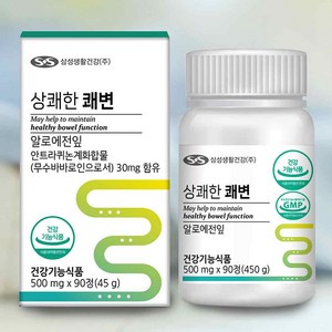 삼성 상쾌한 쾌변 장건강 변비 다이어트 장청소 배변활동 알로에전잎 90정, 1박스