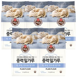 중력1등 밀가루, 2.5kg, 5개