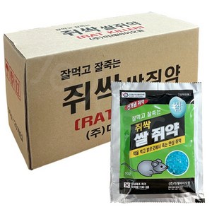 쥐싹 쌀쥐약(50g X 20개입), 20개, 1개입