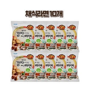 애터미 감자로만든채식라면, 10개