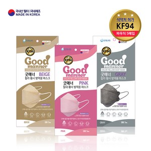 [굿매너 컬러마스크] 대형 KF94 30매 (5매입x6개) 핑크 베이지 그레이, 5개입, 6개