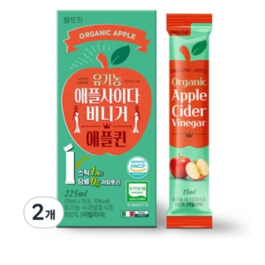 웰트릿 유기농 애플사이다비니거 애플퀸 애사비 15p, 2개, 225ml