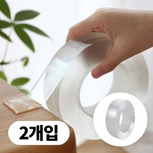 르디아망 실리콘 양면 테이프 초강력 3cm x 3m 2개 클리어 겔타입, 1개