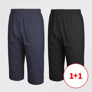 [이지바이] (1+1) 남성 여름용 파워 쿨 아이스 7부 트레이닝 밴딩 바지