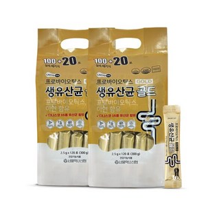 서울약사신협 프로바이오틱스 생유산균 골드 2.5g 120포 (리필팩), 300g, 2개