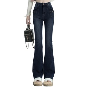 여성 봄가을 부츠컷 청바지 하이웨스트 슬림핏 스판 멀티 포켓 나팔바지 Women's Jeans