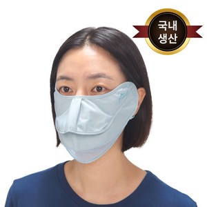 백두대간 안면보호대 자외선차단 사계절 등산 마스크