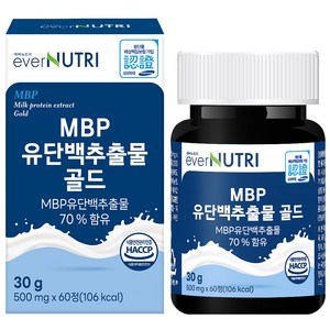 에버뉴트리 MBP 엠비피 유단백추출물 골드 식약처인증 HACCP, 1개, 60정