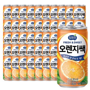 참맑은 오렌지쌕 175ml 30캔 x 3박스 총90캔, 90개