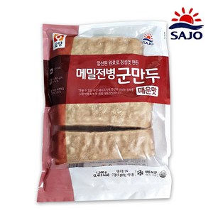 사조오양 메밀전병군만두(매운맛) 1200g, 사조오양 메밀전병 군만두 매운맛 1200g, 1개