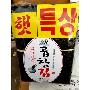 특곱창김 완도 주인직배송 두툼한고 앗있는 명품곱창김400-420g내와, 1개, 420g