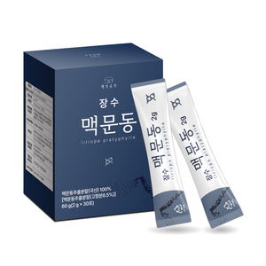 웰빙곳간 장수 맥문동 분말 30포 볶은 맥문동 분말 하루한포, 30개, 2g