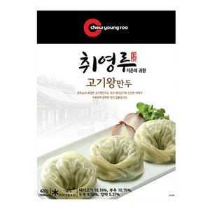 만두가 생각날땐 취영루 고기만두 김치만두 군만두 물만두 택1, 03.취영루 고기왕만두 420g x3봉, 420g, 3개