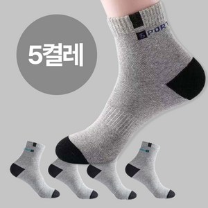 데일리퍼블릭 중년 남성 중목 양말 5켤레