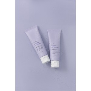 저자극테트완료 미백 주름개선과 백탁없는 수분촉촉한 에센스썬크림 렙라벨 시카 줄렌 선 에센스, 2개, 50ml