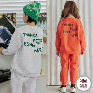 바브키즈 아동용 땡스포 기모 상하의 세트