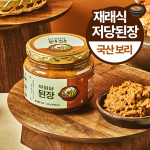 [무화당] 저당 한식 된장, 1개, 480g