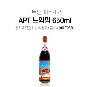 베트남 느억맘소스 피쉬소스 nuoc mam APT 1 chai, 1개, 650ml