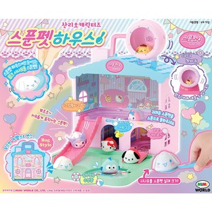 [미미월드] 산리오캐릭터즈 스푼펫 하우스, 1개