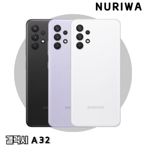 삼성전자 갤럭시 A시리즈 A31 A32 점프 점프2 중고 중고폰 공기계 3사호환가능, A등급, 색상랜덤발송