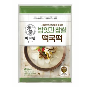 미정당 CJ 제일제당 방앗간참쌀떡국떡 1kg x5개, 5개