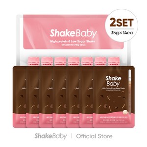 쉐이크베이비 단백질 쉐이크 초코맛 파우치, 14개, 35g