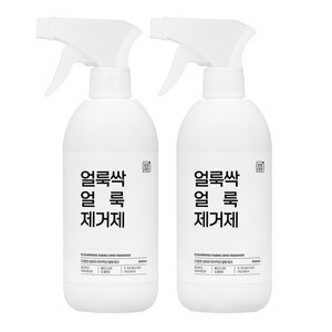 깔끔대장 얼룩싹 얼룩제거제, 500ml, 2개