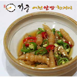 거궁 아삭아삭 초석잠 장아찌, 1개, 700g