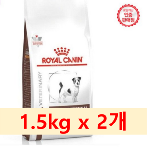 로얄캐닌 독 가스트로 인테스티널 로우펫(로우팻) 스몰독 건사료 1.5kg / 1 + 1 / 독 가스트로 로우펫 스몰독 / 췌장염 처방식 / 처방사료 + 웰케어 유산균, 곡류, 2개