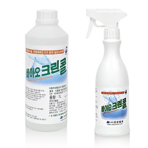 진로발효 살균소독75% 바이오크린콜 1450ml 세트, 1세트