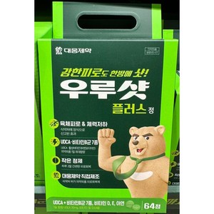 대웅제약 우루샷 플러스정, 64정, 1개