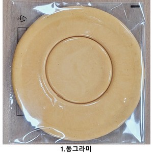 눈꽃나무 수제 달고나 뽑기 완제품 게임용 단체주문 환영 동그라미, 30g, 1개