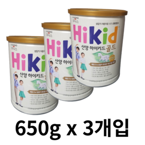 후디스 산양 하이키드 골드, 650g, 6개