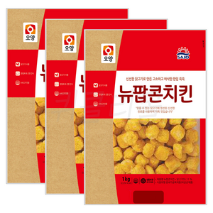 [퀴클리몰] 사조오양 팝콘치킨, 1kg, 3개