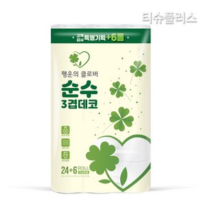 행운의클로버 순수 3겹 데코 두루마리휴지 롤화장지 30롤, 1개, 30개