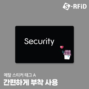 도어락 스티커 카드키 태그 RFID 13.56Mhz 라벨 스티커 태그 RF 디지털 터치, 01.메탈 스티커 태그 A(No.100T), 1개