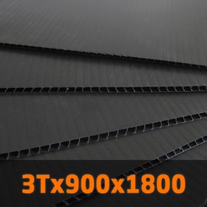 플라베니아 단프라시트 플라스틱골판지 2.5T/3T 900x1800mm, 플라베니아 3T(반투명), 5개