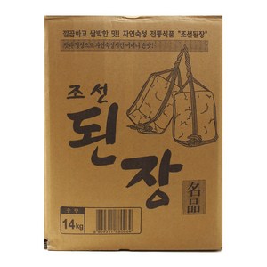 대복식품 조선된장 14kg, 1개