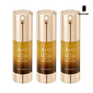 AHC 로얄 콜라겐 세럼 25ml x3, 3개