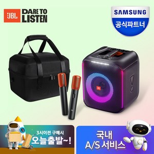 삼성공식파트너 JBL PARTYBOX ENCORE 파티박스 앙코르 블루투스스피커 무선마이크2개 100W 출력, 파티박스앙코르 + 하드쉘케이스