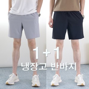 추천10테리수영복