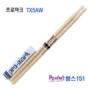 Pomak 드럼스틱 Hickoy 5A Wood Tip (TX5AW), TX5AW, 선택:프로마크 TX5AW