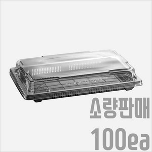 서비스팩용기 SL-H20S 100세트 450ml [김밥용기 초밥용기 스시용기 배달용기 포장용기], 용기+뚜껑(100세트), 100개