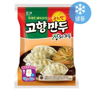 해태 고향만두 잡채가득, 810g, 2개