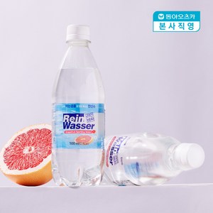 라인바싸 탄산수 자몽 500ml 40페트, 40개