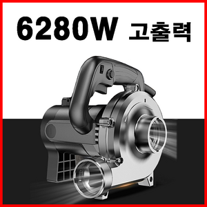 VESTRA 6280W 고출력 집진기 목공 연마 분진 먼지 청소기 싸이클론 강력 파워, 6280W / 호스 3M