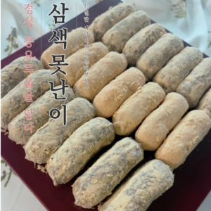 떡통령/삼색못난이 인절미 126입 3.528kg 착한가격 선물용 깔끔포장 영양 간식, 1박스