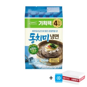 [풀무원]생가득 동치미 물냉면(4인분), 1.692kg, 1개